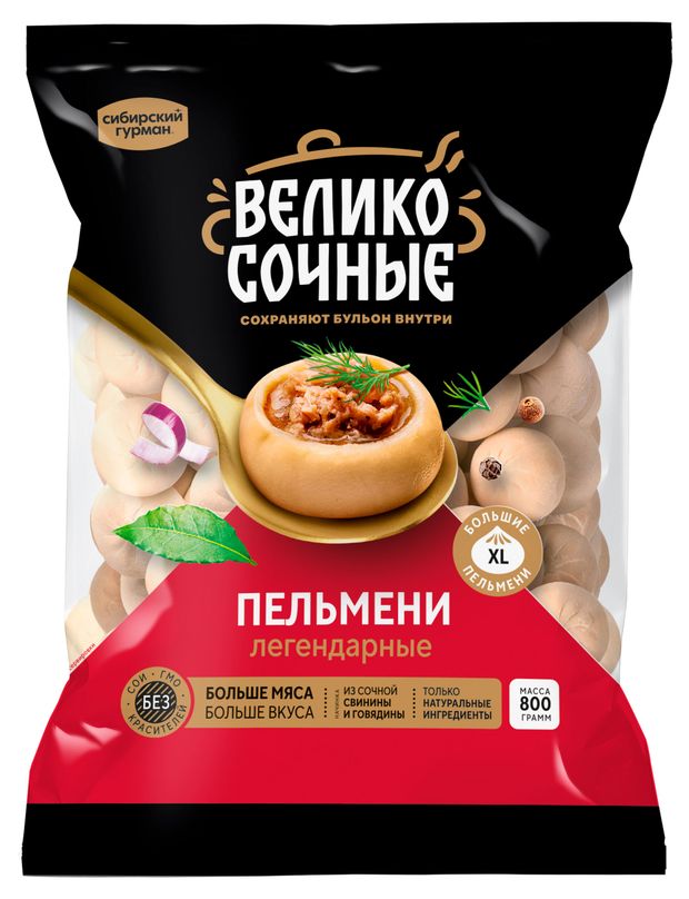 Пельмени Великосочные Легендарные, 800 г