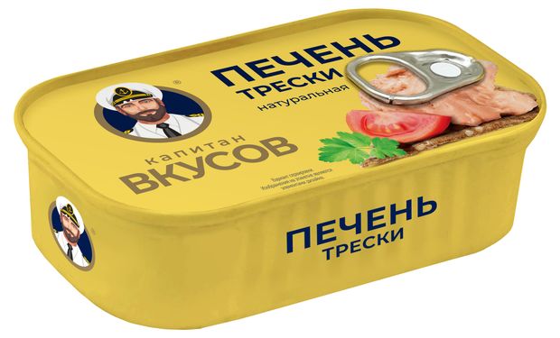 Печень трески Капитан Вкусов натуральная, 115 г