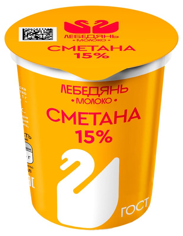 Сметана Лебедяньмолоко 15%, 300 г