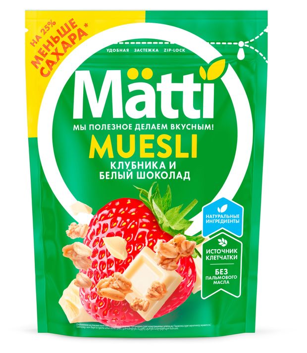 Мюсли Matti Клубника и белый шоколад, 250 г