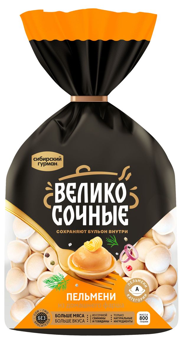 Пельмени мясные Великосочные Из домашнего фарша с бульоном из свинины и говядины в пакете замороженные, 800 г