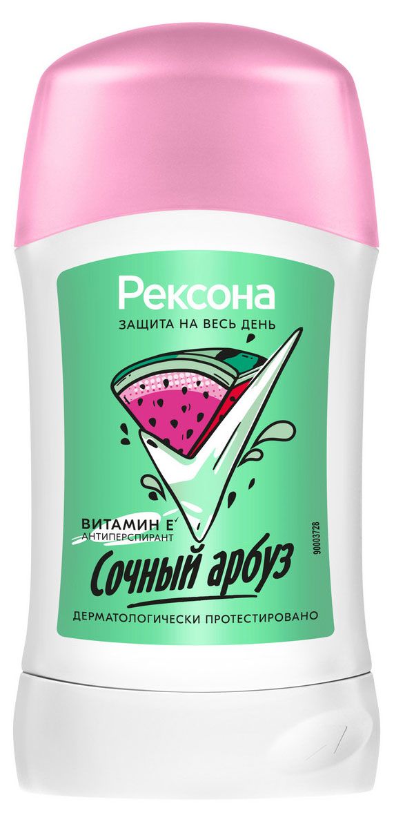 Дезодорант-антиперспирант женский Рексона Сочный арбуз твердый стик, 40 мл
