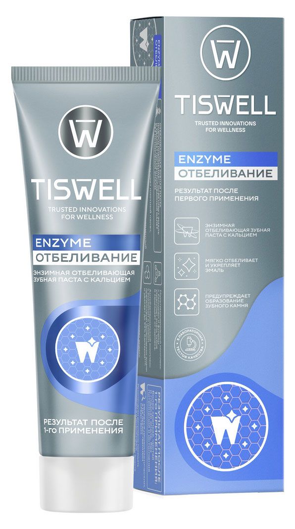 Зубная паста TISWELL отбеливающая энзимная от темного налета и камня с кальцием и фтором, 110 г