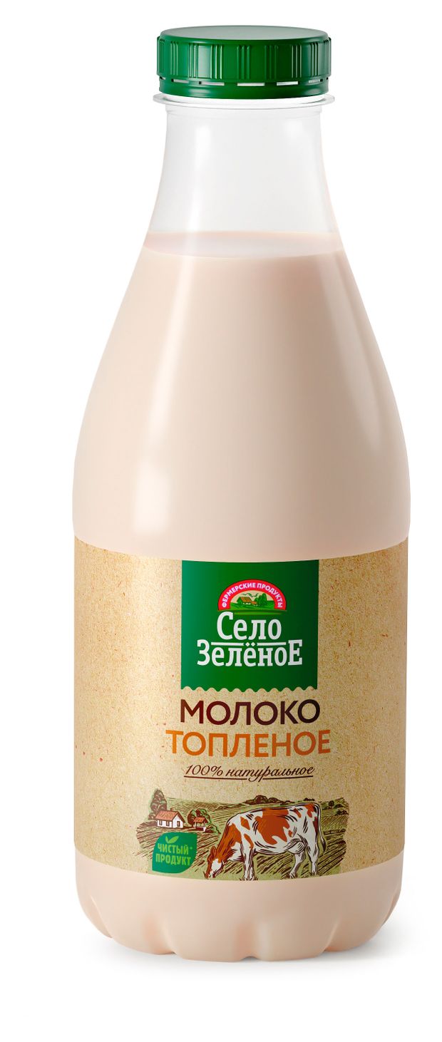 Молоко топленое питьевое Село Зеленое цельное отборное 3,4-4,2% БЗМЖ охлажденное, 930 мл