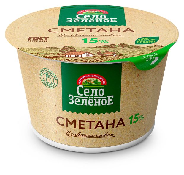 Сметана Село Зеленое из свежих сливок 15% ГОСТ, 180 г