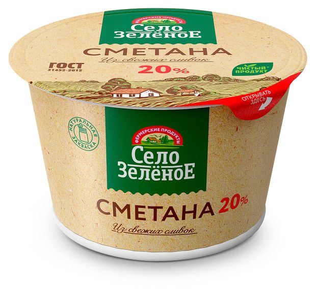 Сметана Село Зеленое из свежих сливок 20% ГОСТ, 180 г