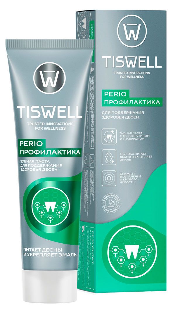 Зубная паста TISWELL для укрепления и поддержания здоровья чувствительных десен с троксерутином и гиалуроном, 110 г