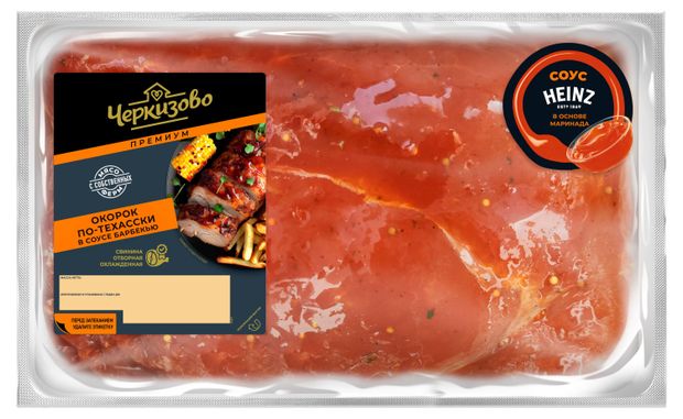 Окорок свиной Черкизово По-техасски в соусе BBQ охлажденный ~ 1 кг