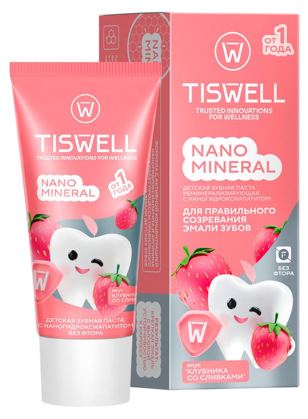 Зубная паста детская TISWELL реминерализующая с наногидроксиапатитом без фтора Клубника со сливками от кариеса 1+, 60 г