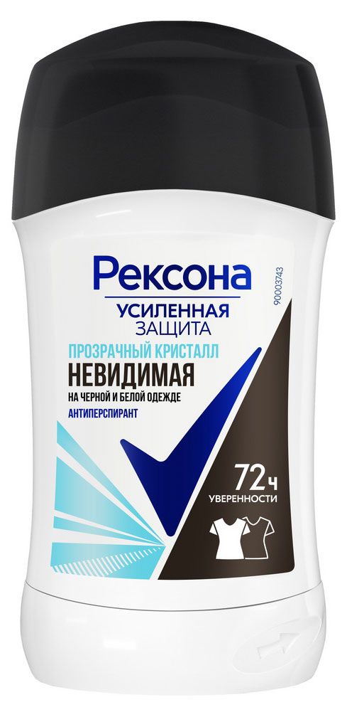 Дезодорант-антиперспирант женский Рексона Невидимая Прозрачный кристалл твердый стик, 40 мл