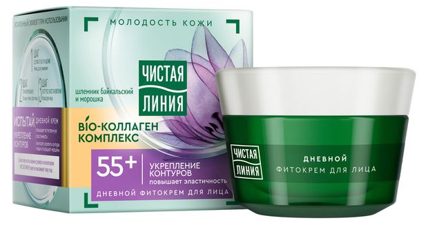 Крем для лица дневной Чистая Линия Шлемник и морошка 55+, 45 мл