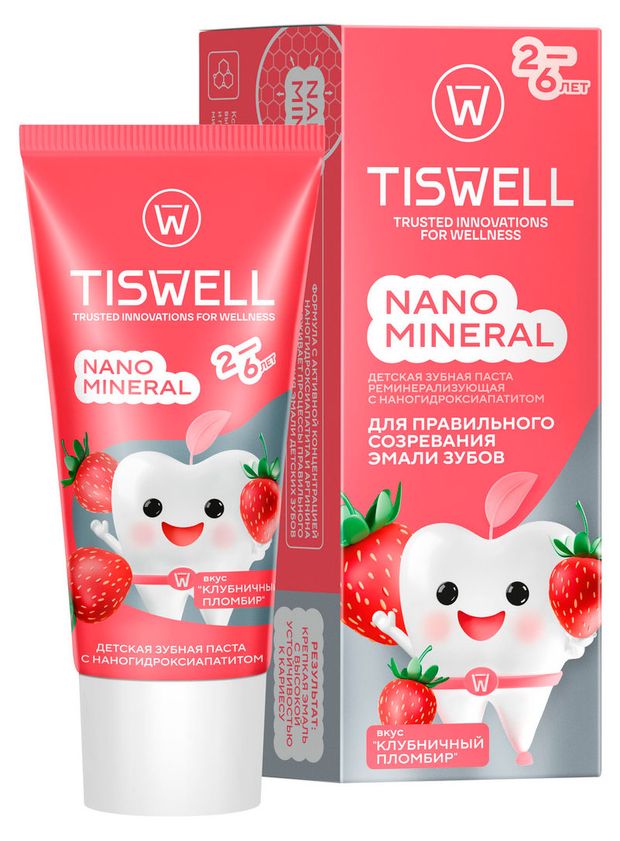 Зубная паста детская TISWELL реминерализующая от кариеса с наногидроксиапатитом и фтором Клубничный пломбир 2-6 лет, 60 г
