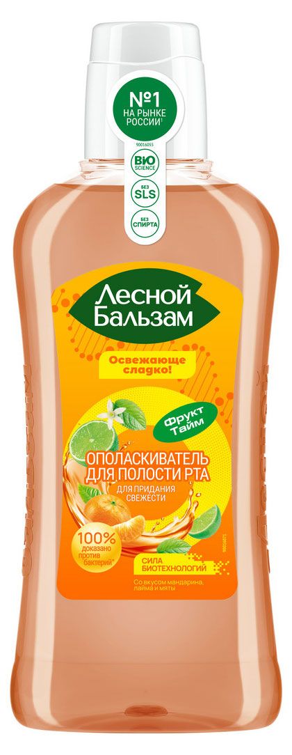 Ополаскиватель для полости рта Лесной Бальзам для свежести дыхания и против бактерий со вкусом мандарина, лайма и мяты, 400 мл