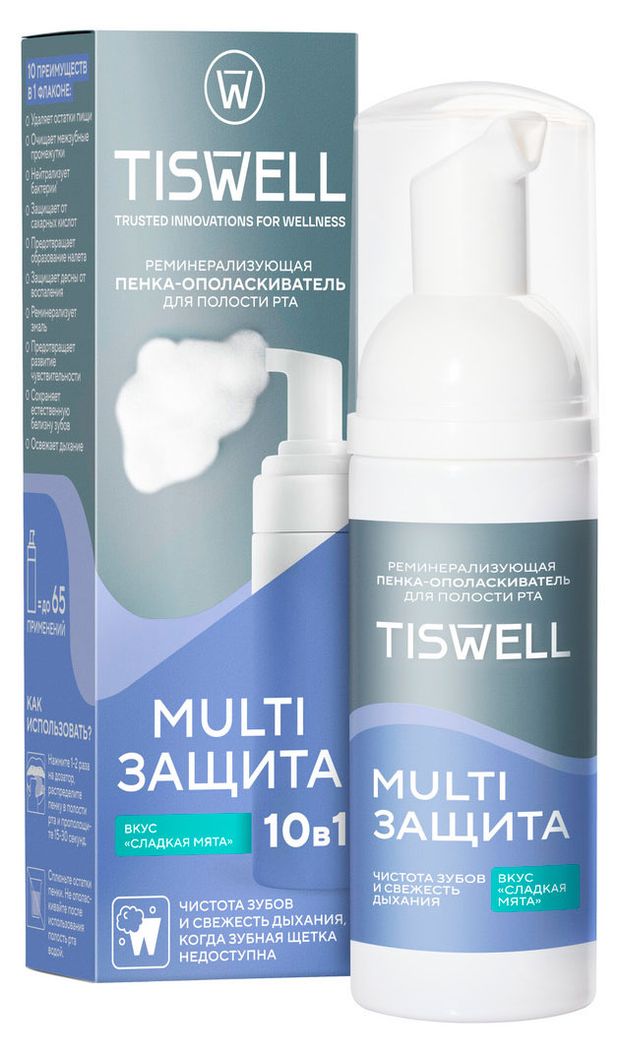 Пенка-ополаскиватель для полости рта TISWELL Сладкая мята 10 в 1 очищающая, 50 мл
