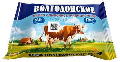 Масло сливочное Белый Медведь Волгодонское 82,5% БЗМЖ, 180 г
