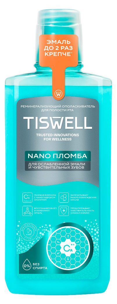 Ополаскиватель для полости рта TISWELL от кариеса для всей семьи для ослабленной эмали и чувствительных зубов, 500 мл