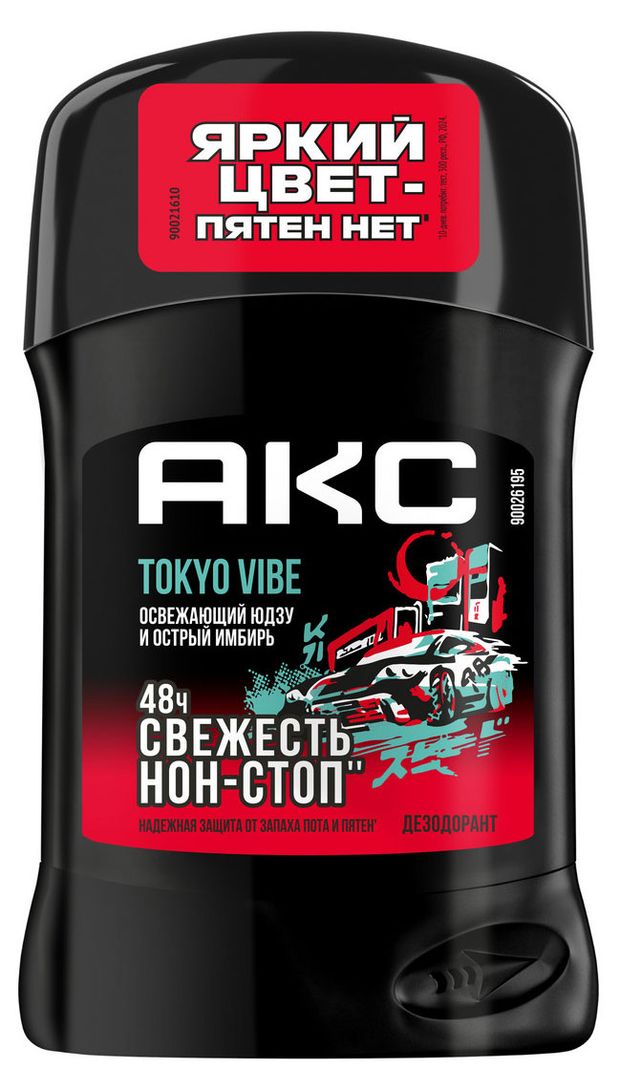 Дезодорант парфюмированный мужской Акс Tokyo Vibe твердый стик, 50 мл