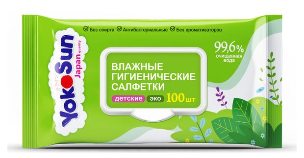 Салфетки влажные детские YokoSun гигиенические Eco, 100 шт
