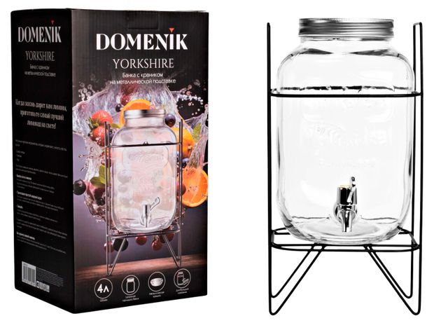 Банка с краником Domenik Yorkshire на металле, 4 л