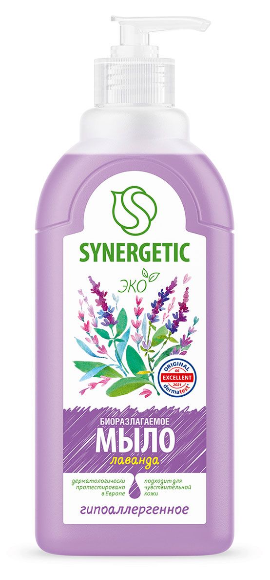 Мыло жидкое Synergetic Лаванда, 500 мл