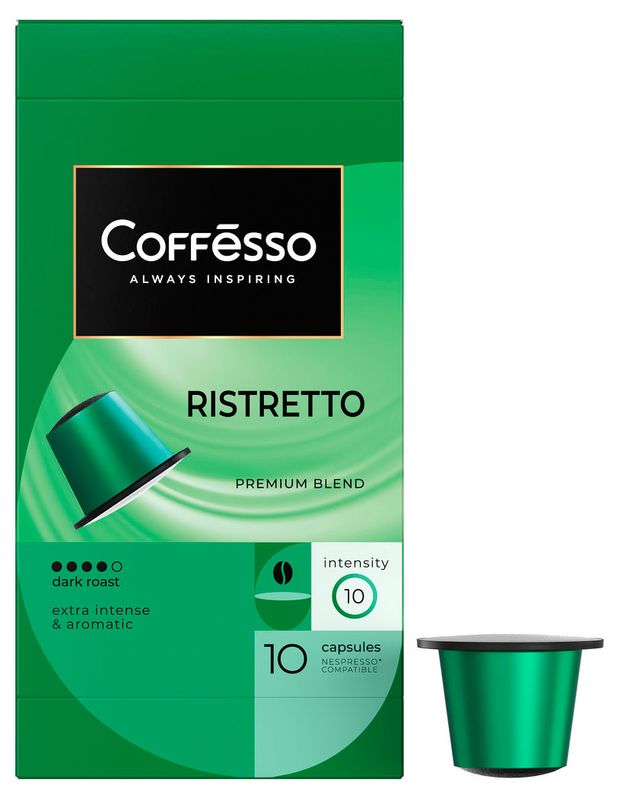 Кофе капсульный Coffesso Ristretto Blend, 10 капсул