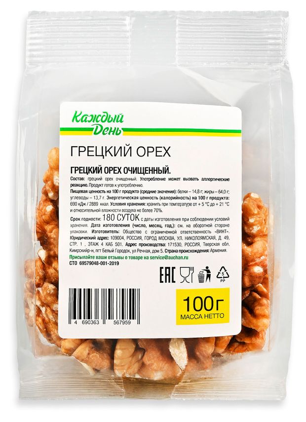 Грецкий орех Каждый день, 100 г
