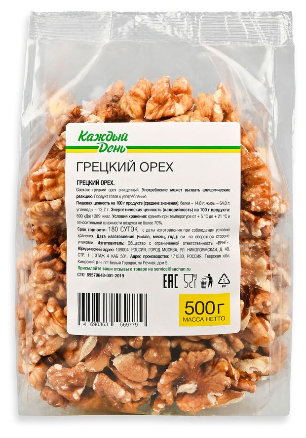 Грецкий орех Каждый день, 500 г