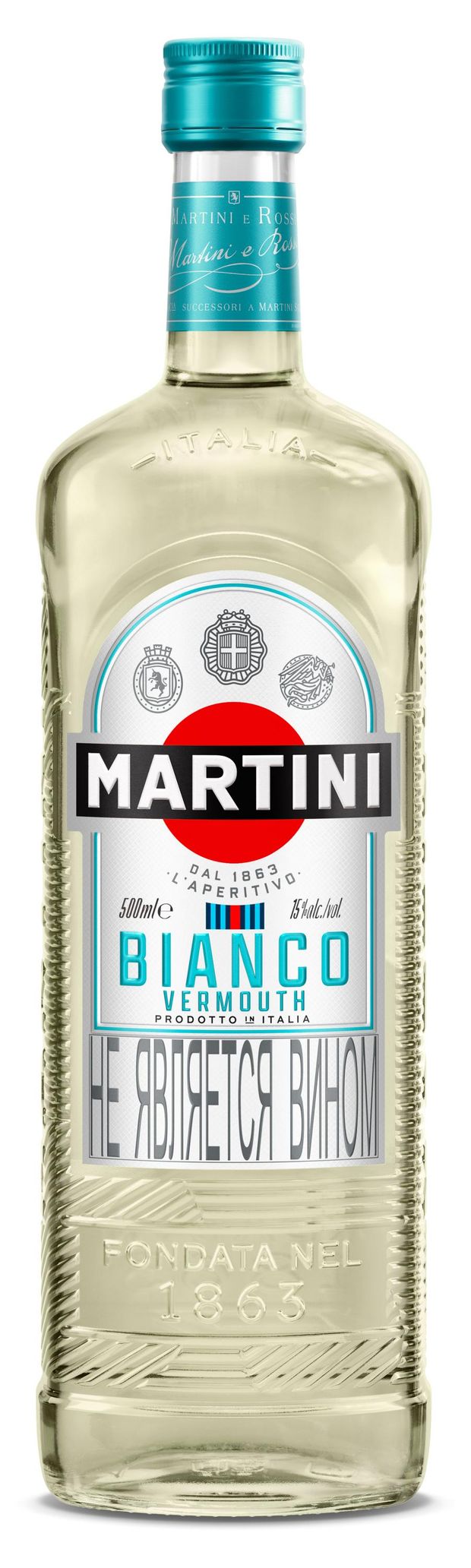 Напиток виноградосодержащий Martini Бьянко белый сладкий Италия, 0,5 л