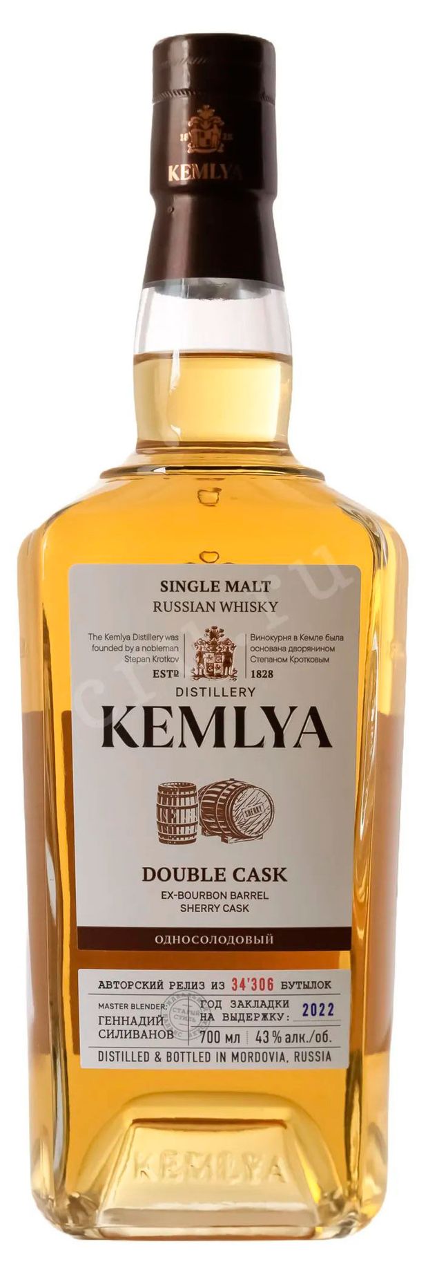 Виски Kemlya Double Cask Россия, 0,7 л