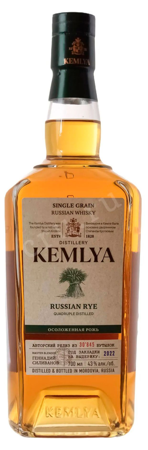 Виски Kemlya Russian Rye Россия, 0,7 л