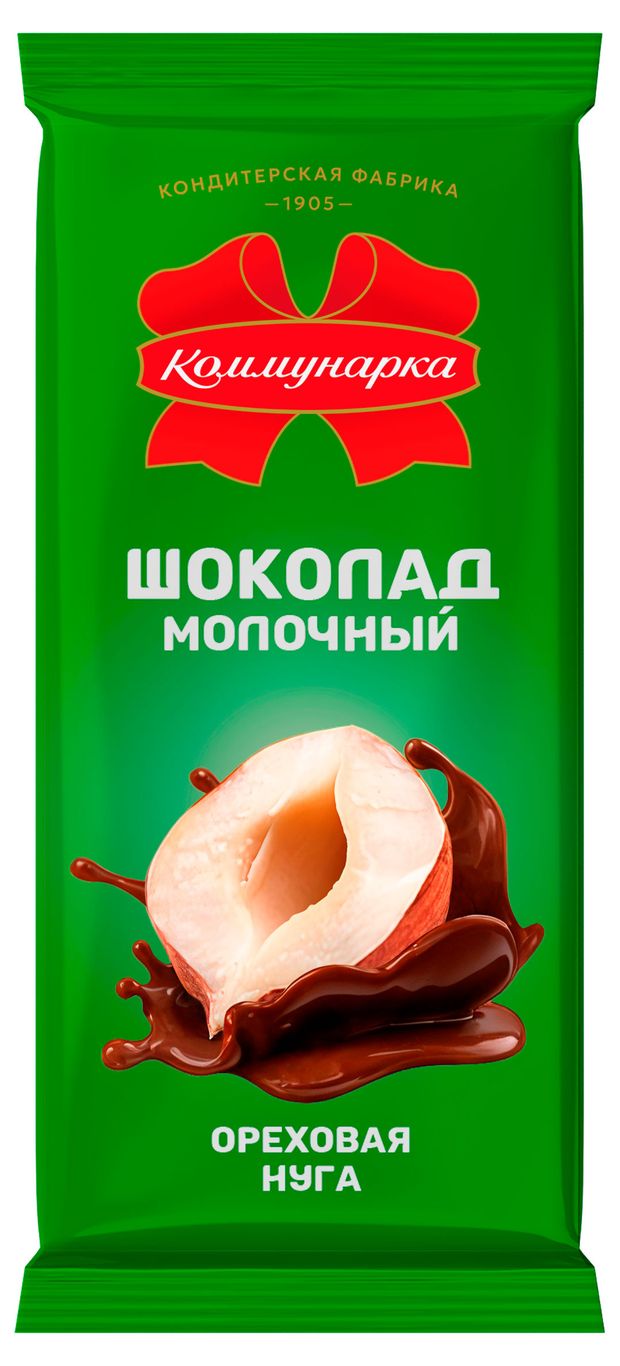 Шоколад молочный Коммунарка ореховая нуга Беларусь, 80 г