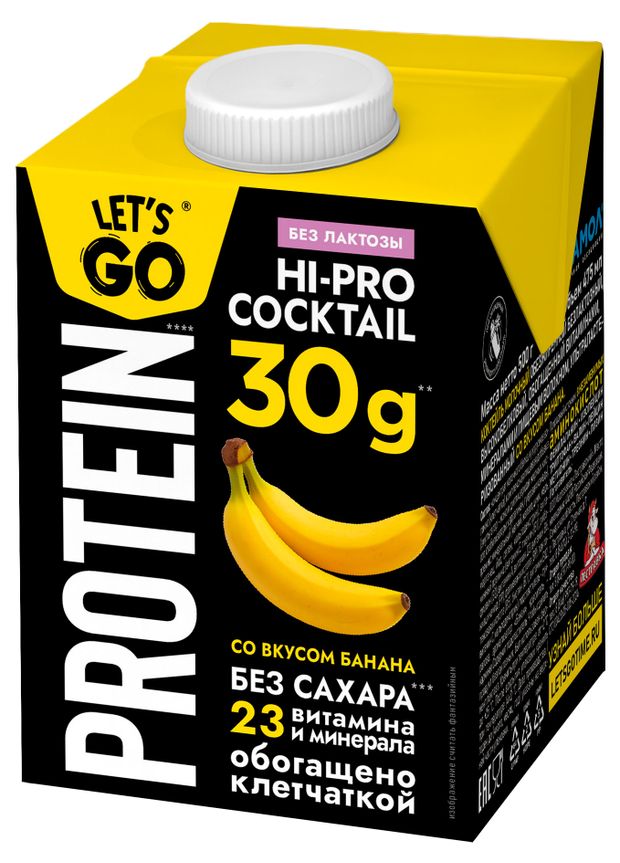 Коктейль молочный Let,S Go Protein безлактозный высокобелковый без сахара со вкусом банана БЗМЖ, 500 г