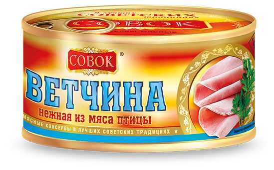 Ветчина из мяса птицы Совок Нежная, 325 г