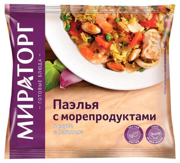 Паэлья Мираторг рис с морепродуктами с соусом севилья замороженная, 400 г