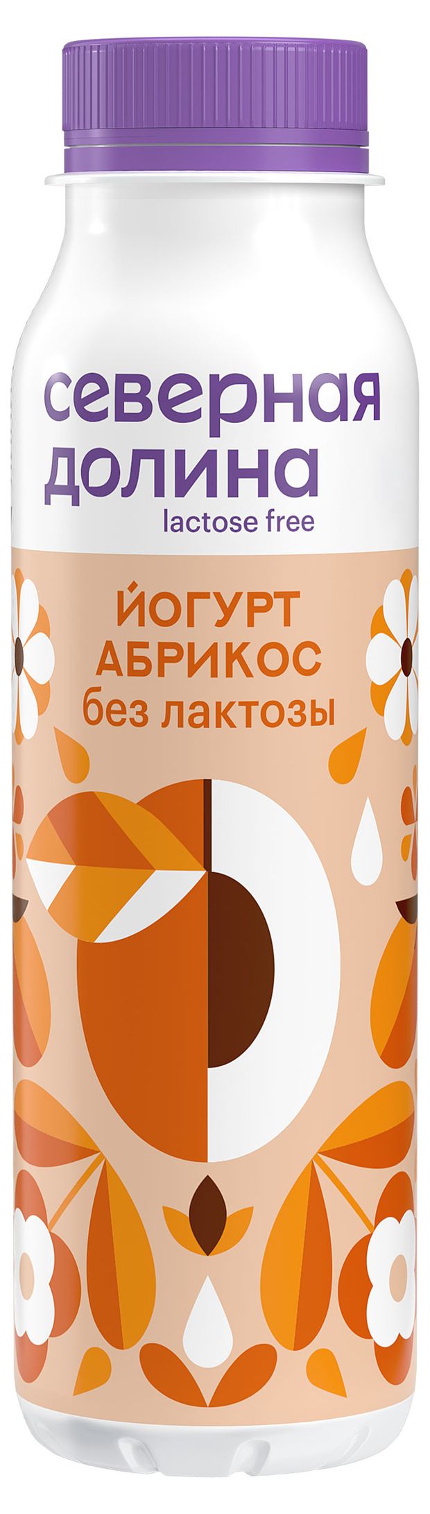 Йогурт питьевой Северная долина без лактозы абрикос, 260 г