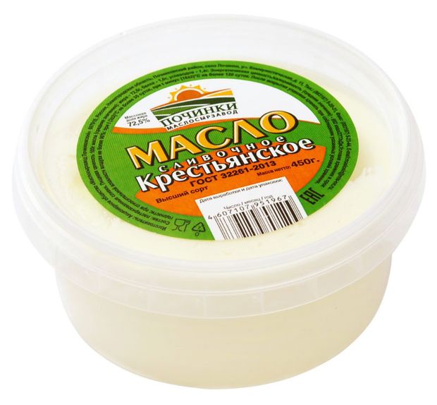 Масло сливочное Починки Крестьянское 72,5% БЗМЖ, 450 г