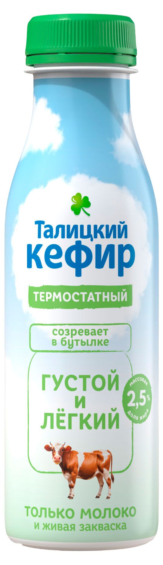 Кефир Талецкий термостатный 2,5% БЗМЖ, 350 мл