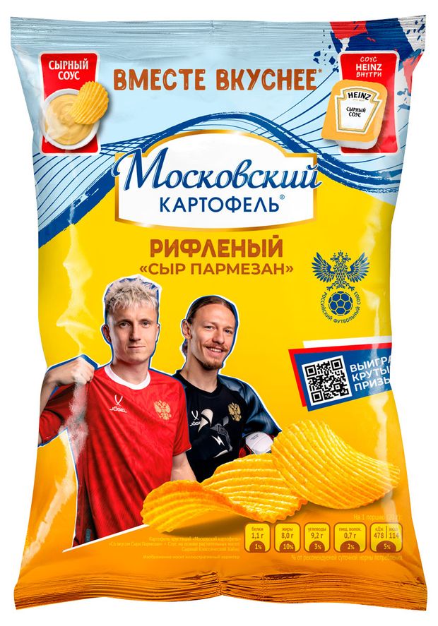 Чипсы картофельные рифленые Московский Картофель сыр пармезан, 59 г + сырный соус 24,5 г