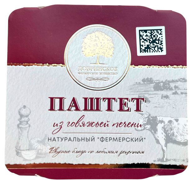 Паштет из говяжьей печени Добринское Фермерское Хозяйство натуральный, 100 г