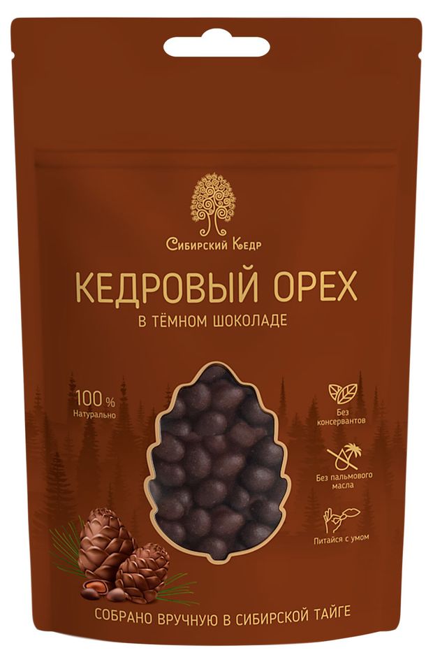 Кедровый орех Сибирский Кедр в темном шоколаде, 60 г