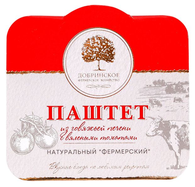 Паштет из говяжьей печени Добринское Фермерское Хозяйство натуральный с вяленными томатами, 100 г