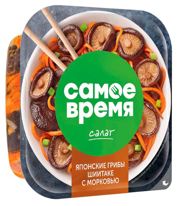 Салат Санта Бремор Самое время Грибы Шиитаке с морковью Беларусь, 150 г