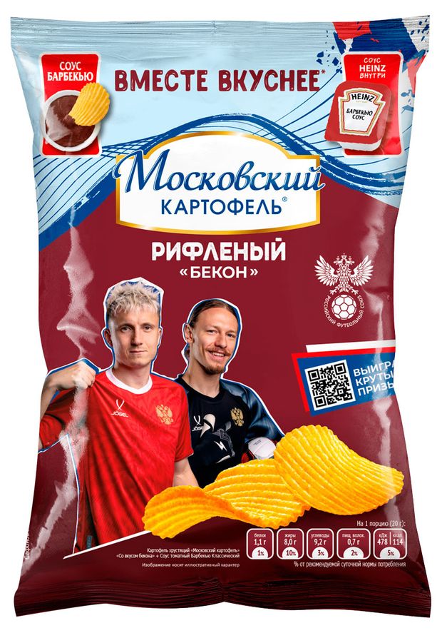 Чипсы картофельные рифленые Московский Картофель бекон, 59 г + барбекю соус 24,5 г