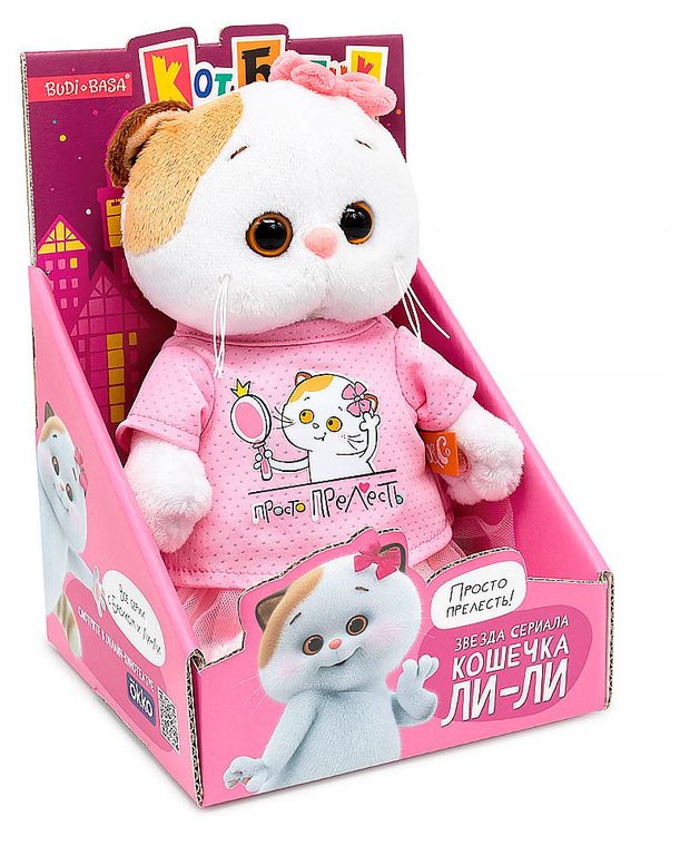 Игрушка мягкая Basik&Co Кошечка Ли-ли в футболке, 13,5х14,5х21 см