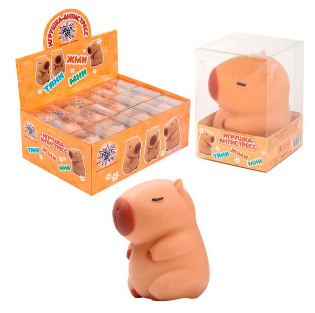 Игрушка-антистресс Jolly Jot Капибара, 10 см