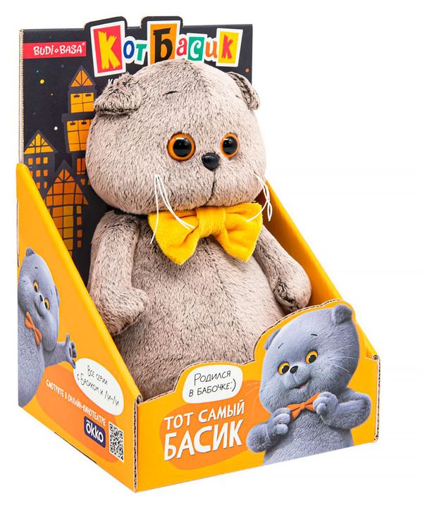 Игрушка мягкая Basik&Co Кот Басик в галстуке-бабочке, 13,5х14,5х21 см