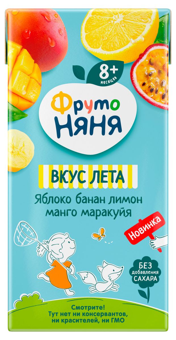 Сок ФрутоНяня яблоко-банан-лимон-манго-маракуйя без добавления сахара с 8 мес., 200 мл