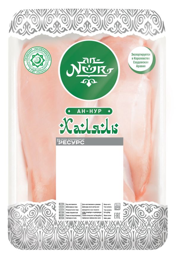 Филе цыпленка-бройлера An-Noor Халяль охлажденное, ~ 1,2 кг