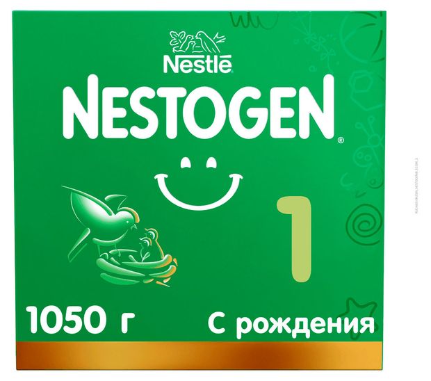 Смесь сухая молочная Nestogen 1 с рождения БЗМЖ, 1,05 кг