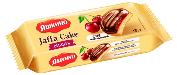 Печенье Яшкино вишня, 137 г